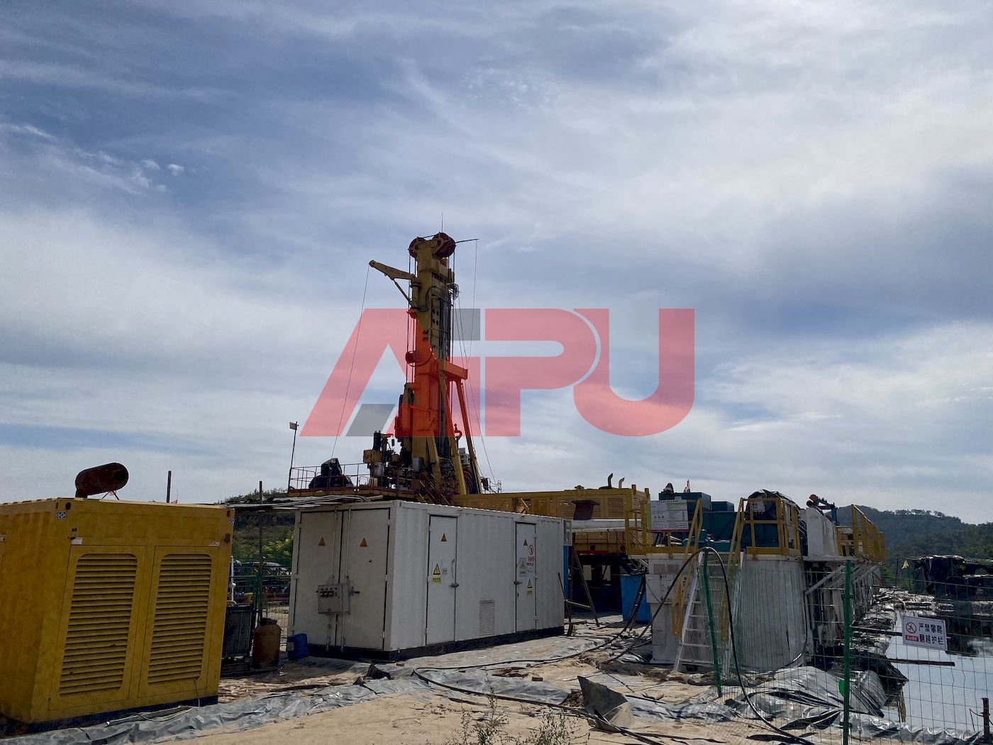 Hydraulic Rig CBM (Coal Bed Methane) Site