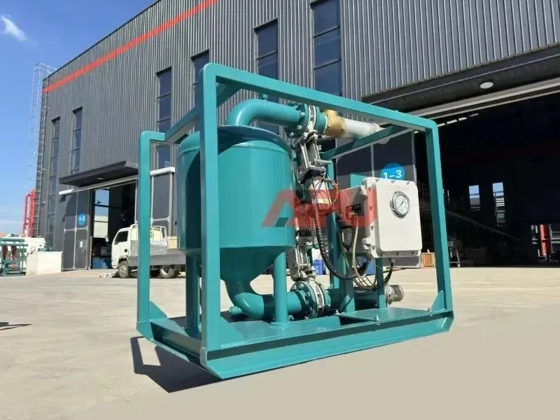 Aipu Solid Control Equipment 