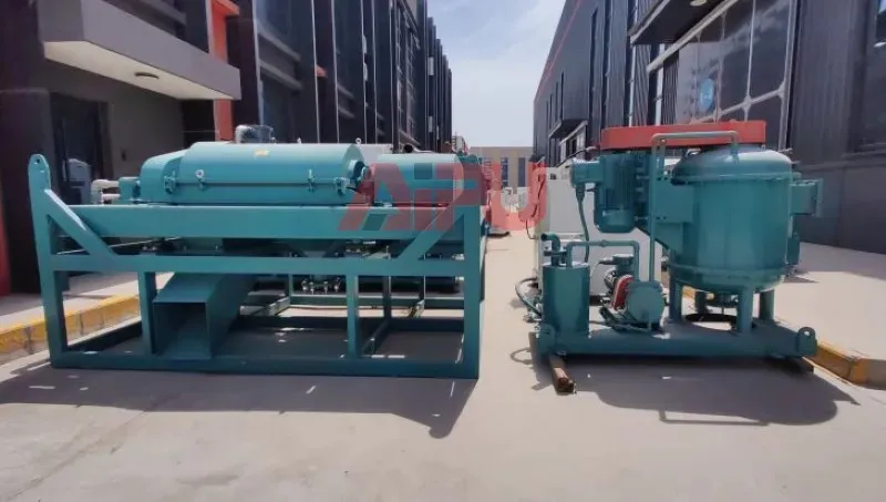 Aipu Solid Control Equipment 
